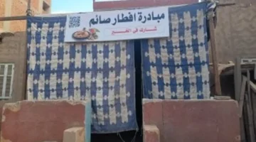 شباب زاوية الناعورة بالمنوفية يواصلون مبادرة إفطار الصائمين للعام السابع على التوالي